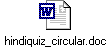 hindiquiz_circular.doc