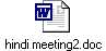 hindi meeting2.doc